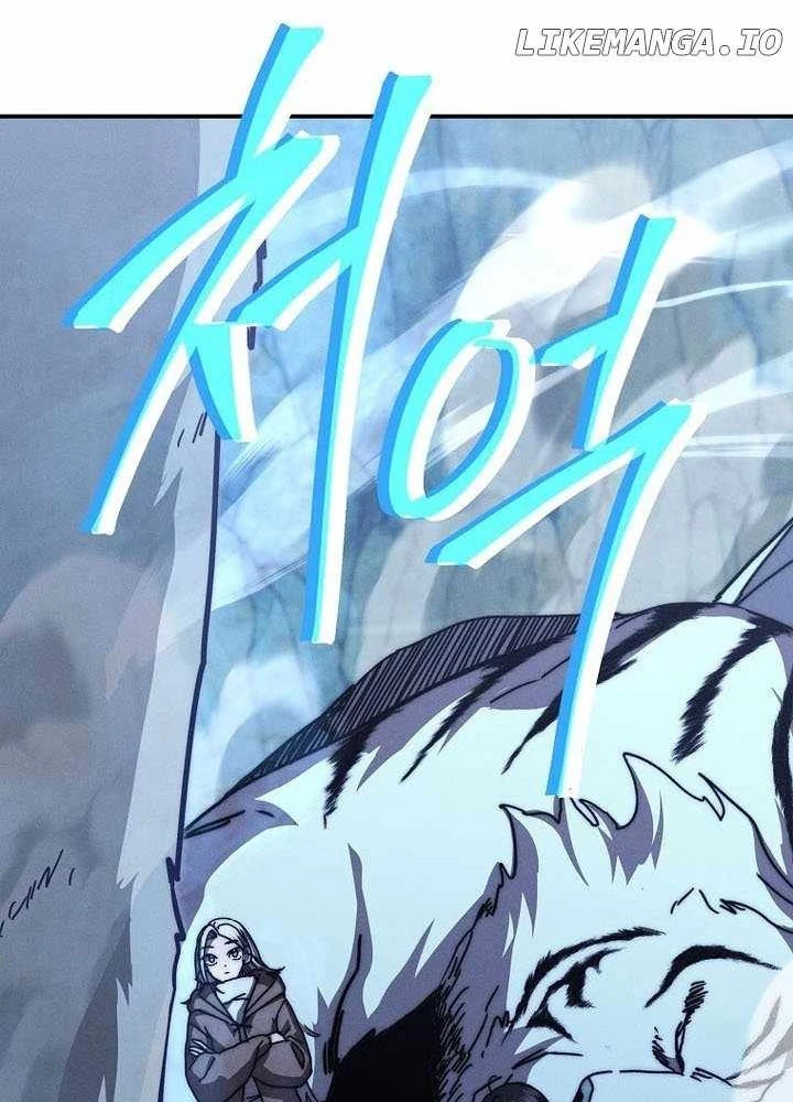 Tôi Trở Thành Người Kế Vị Chiến Thần Chapter 27 - 59