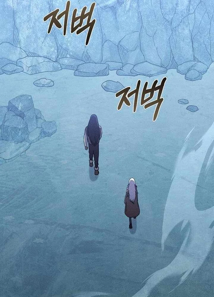 Tôi Trở Thành Người Kế Vị Chiến Thần Chapter 27 - 133
