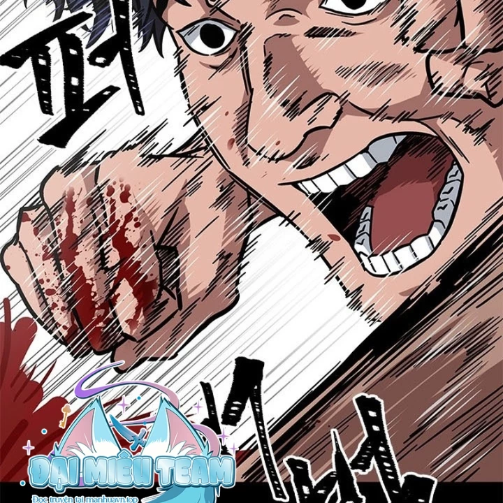 Từ Youtuber Thể Hình Triệu View Thành Kẻ Vô Dụng Trong Thế Giới Webtoon Chapter 11 - 8