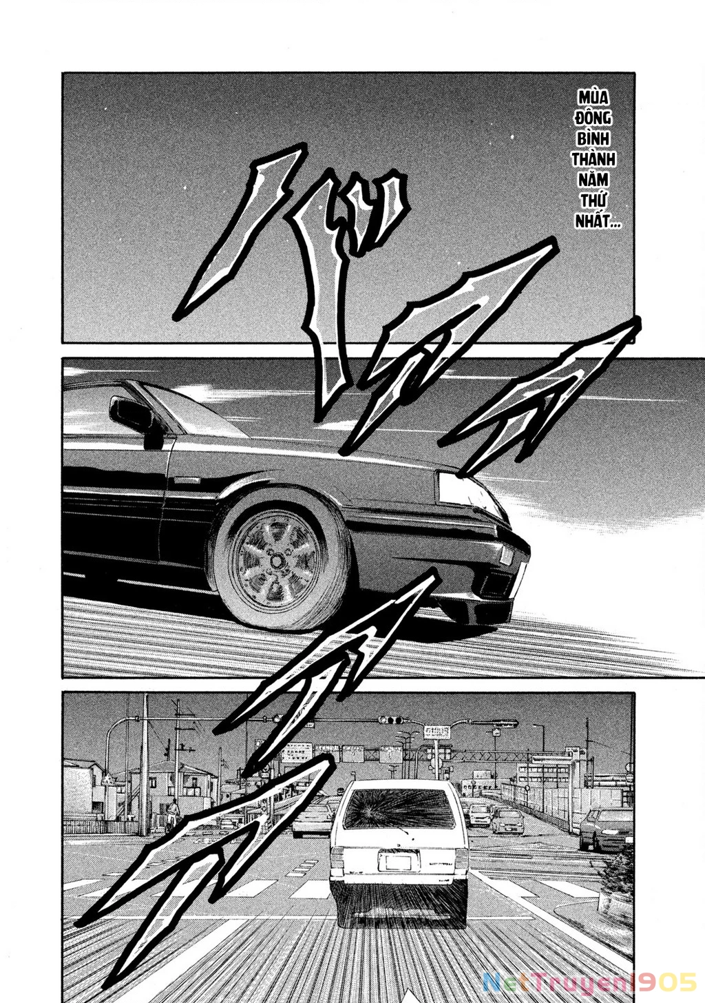 Dù Thế Nào Đi Nữa / Đó Là Tình Bạn Naniwa Chapter 176 - Trang 2
