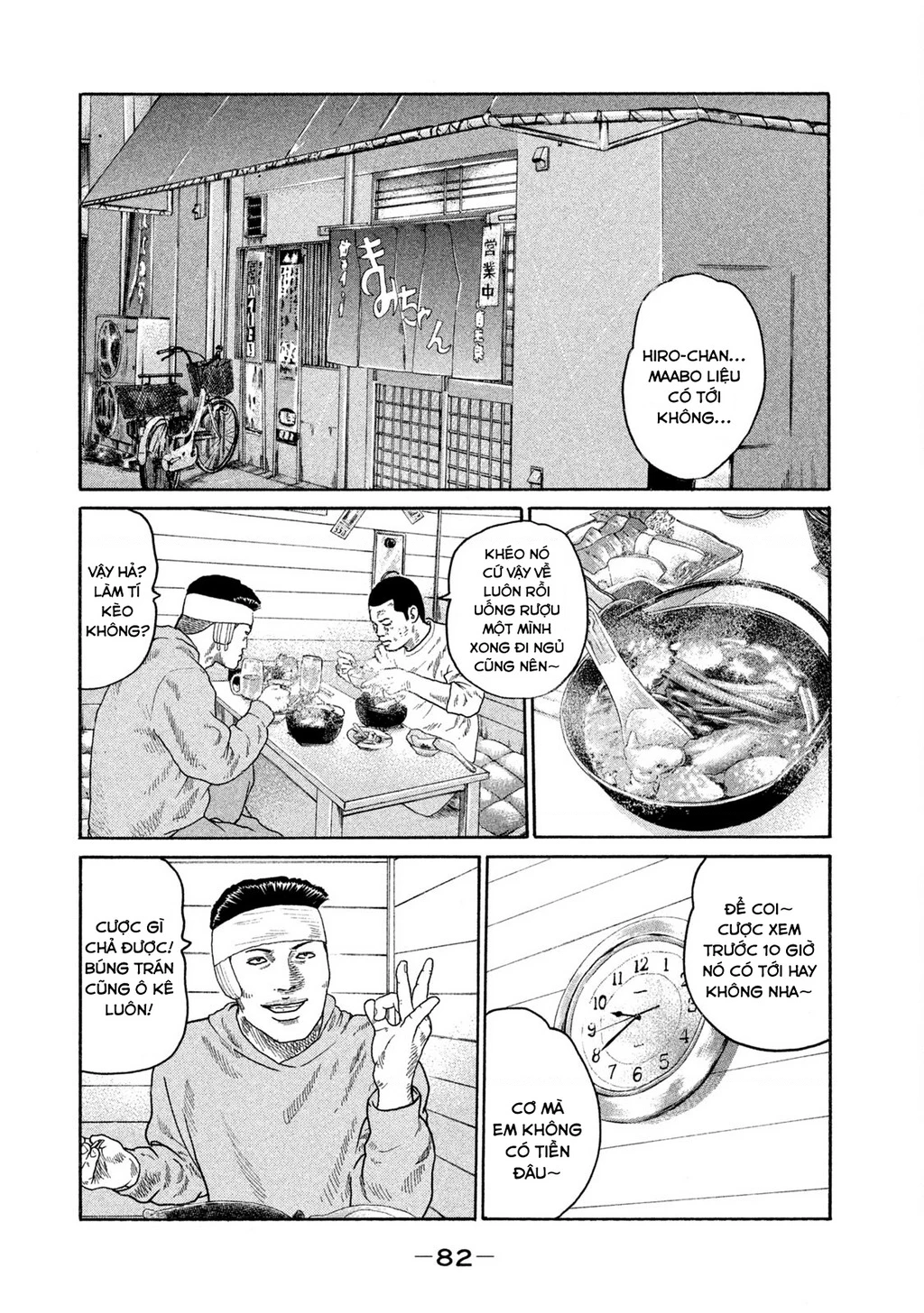 Dù Thế Nào Đi Nữa / Đó Là Tình Bạn Naniwa Chapter 176 - Trang 2