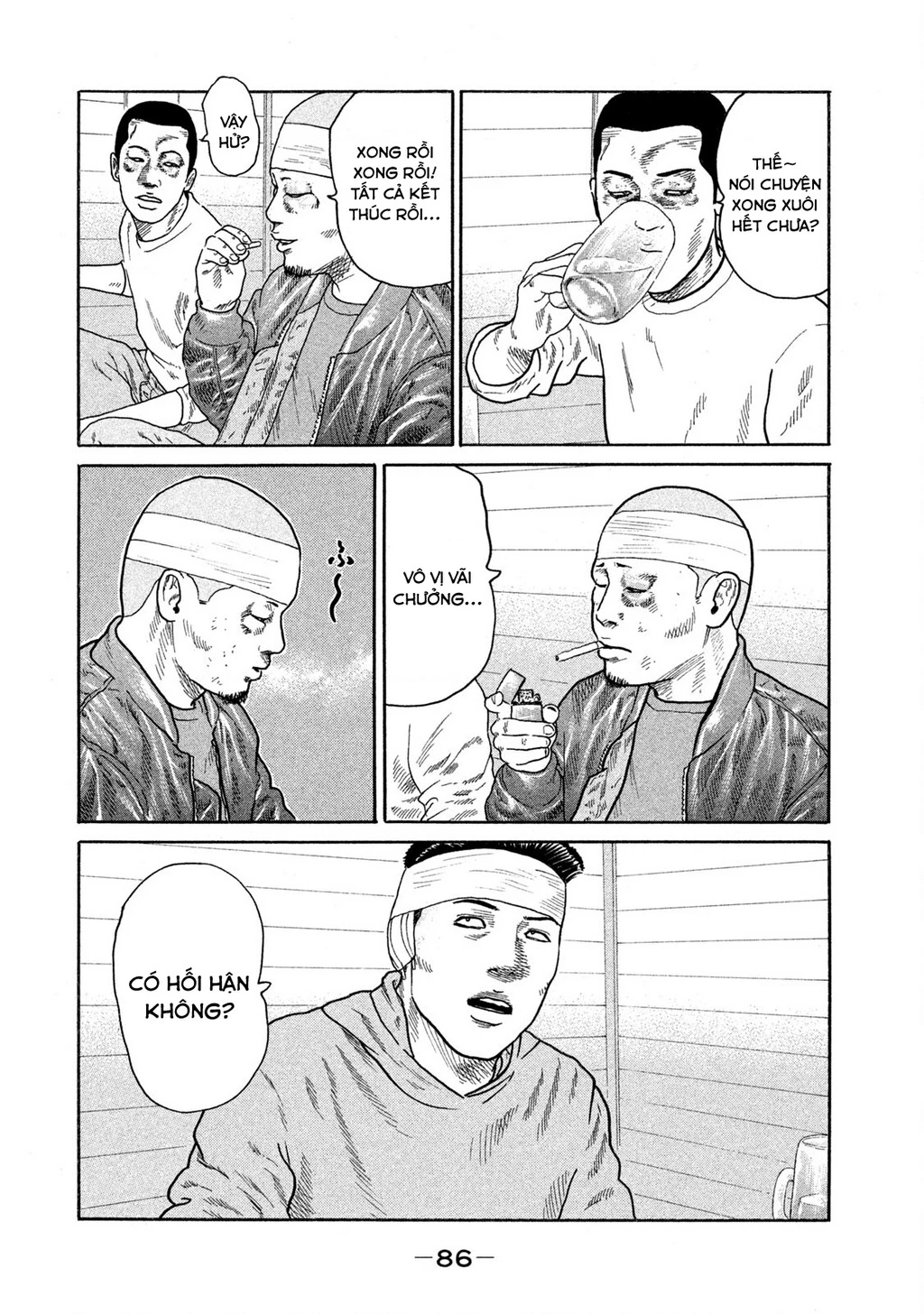 Dù Thế Nào Đi Nữa / Đó Là Tình Bạn Naniwa Chapter 176 - Trang 2