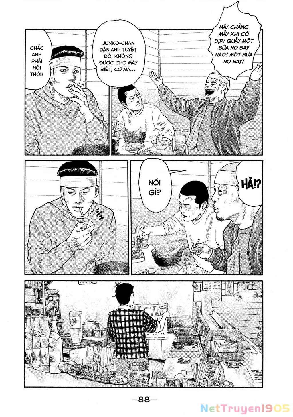 Dù Thế Nào Đi Nữa / Đó Là Tình Bạn Naniwa Chapter 176 - Trang 2