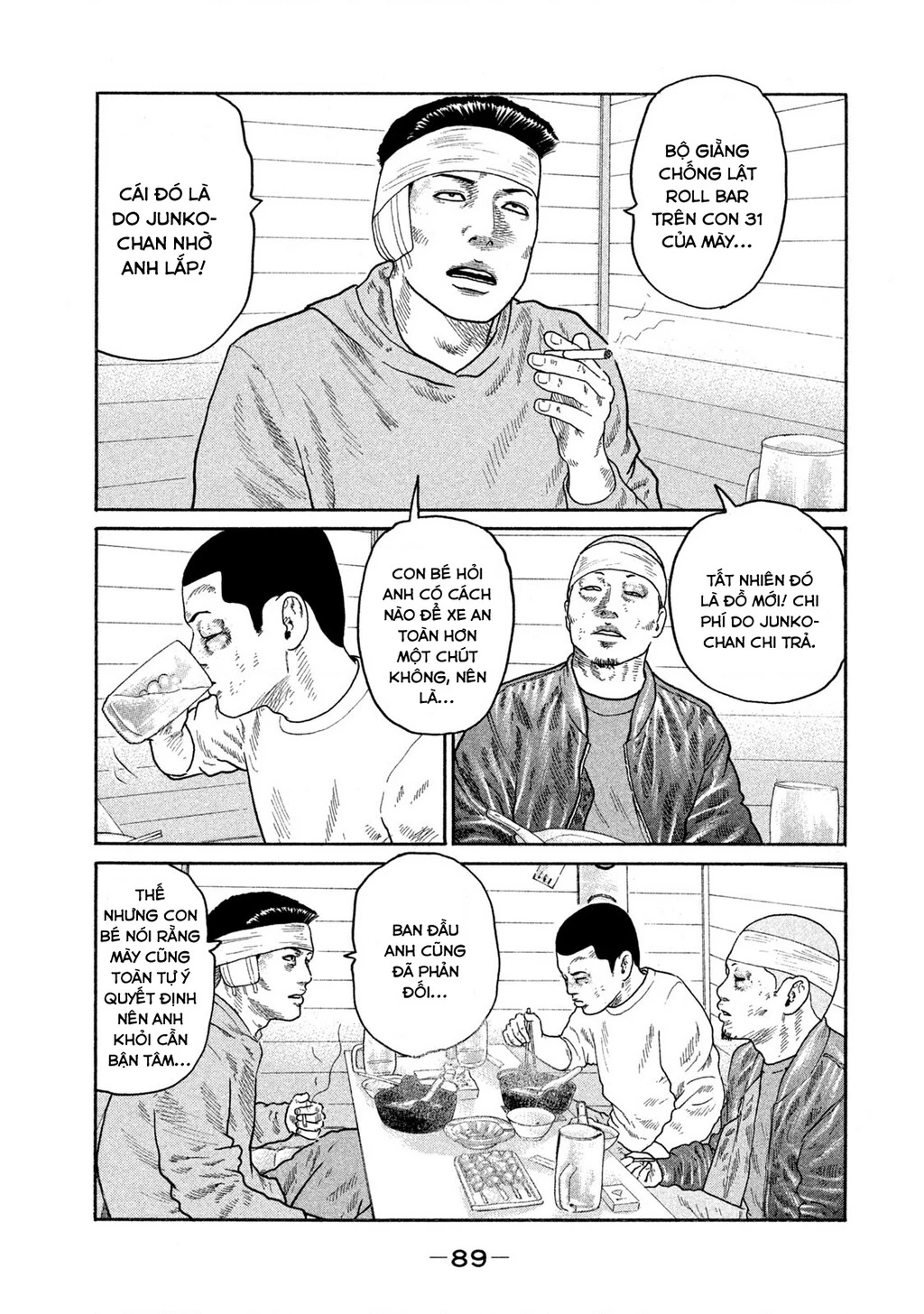 Dù Thế Nào Đi Nữa / Đó Là Tình Bạn Naniwa Chapter 176 - Trang 2