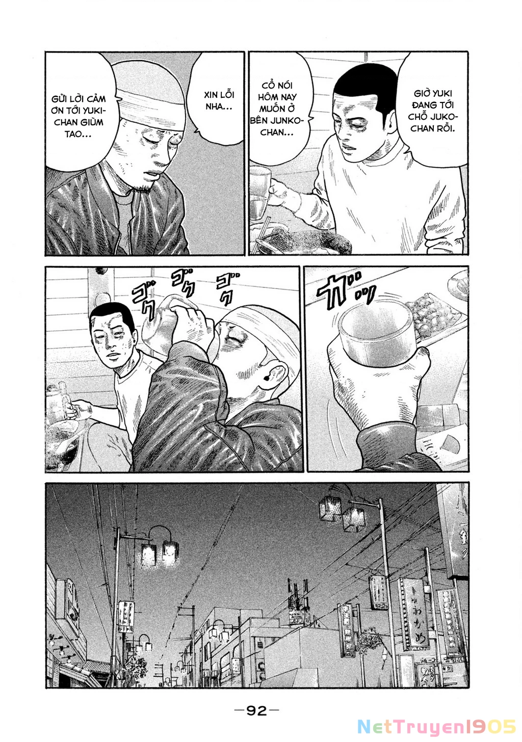 Dù Thế Nào Đi Nữa / Đó Là Tình Bạn Naniwa Chapter 176 - Trang 2