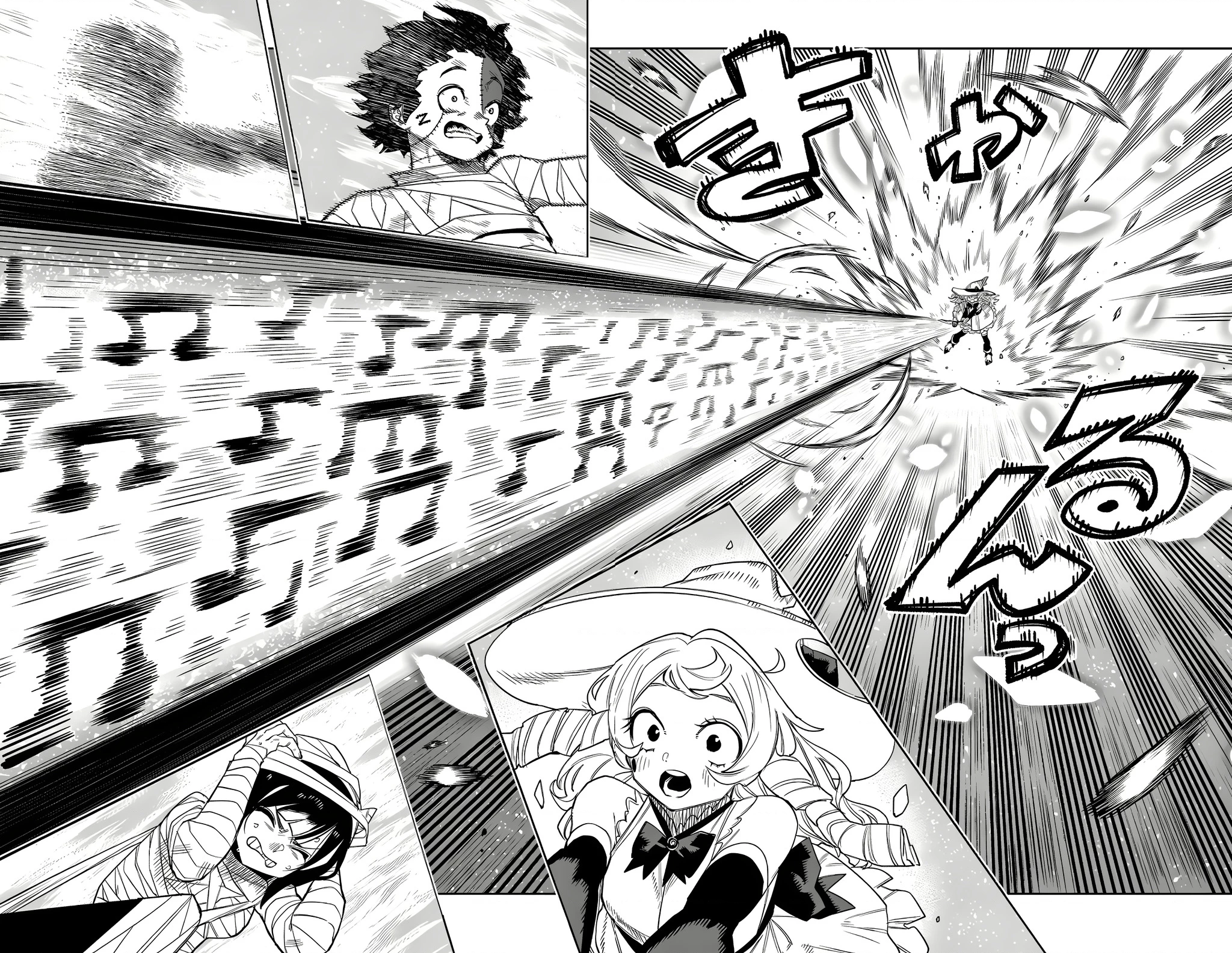 Shy Chapter 193 - 4