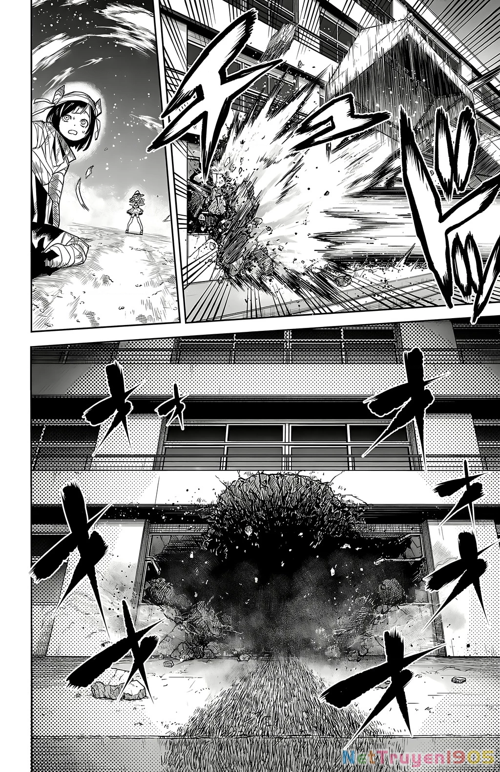 Shy Chapter 193 - 5