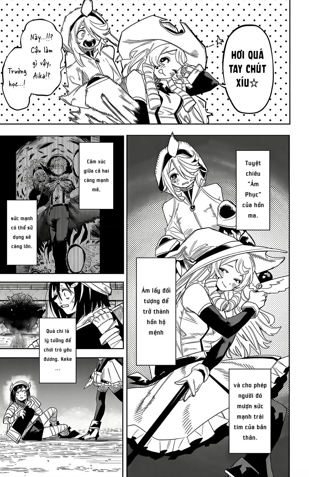 Shy Chapter 193 - 6