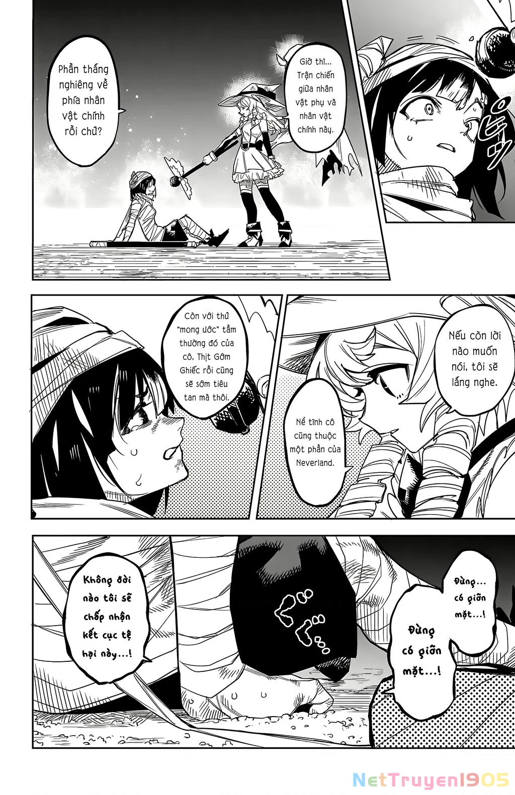 Shy Chapter 193 - 7