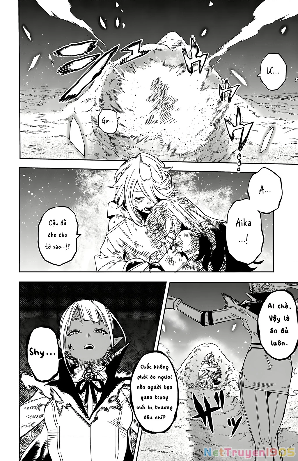 Shy Chapter 193 - 14
