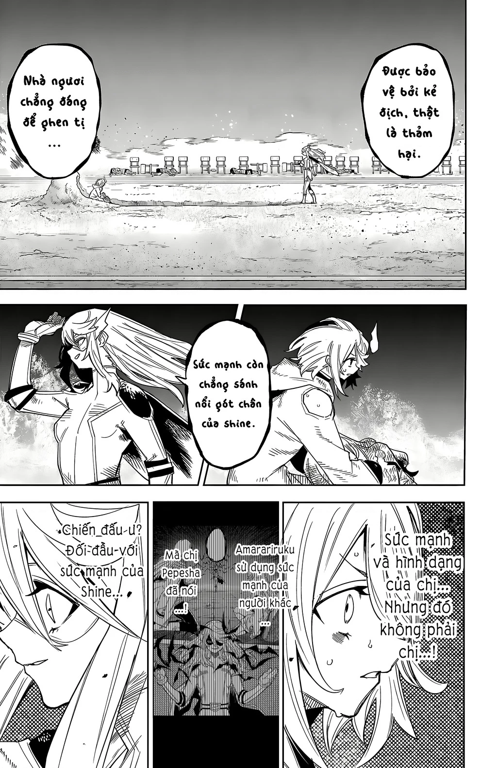 Shy Chapter 193 - 15