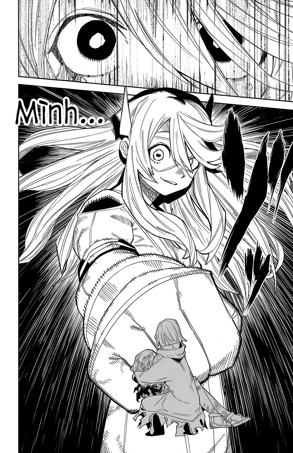 Shy Chapter 193 - 16