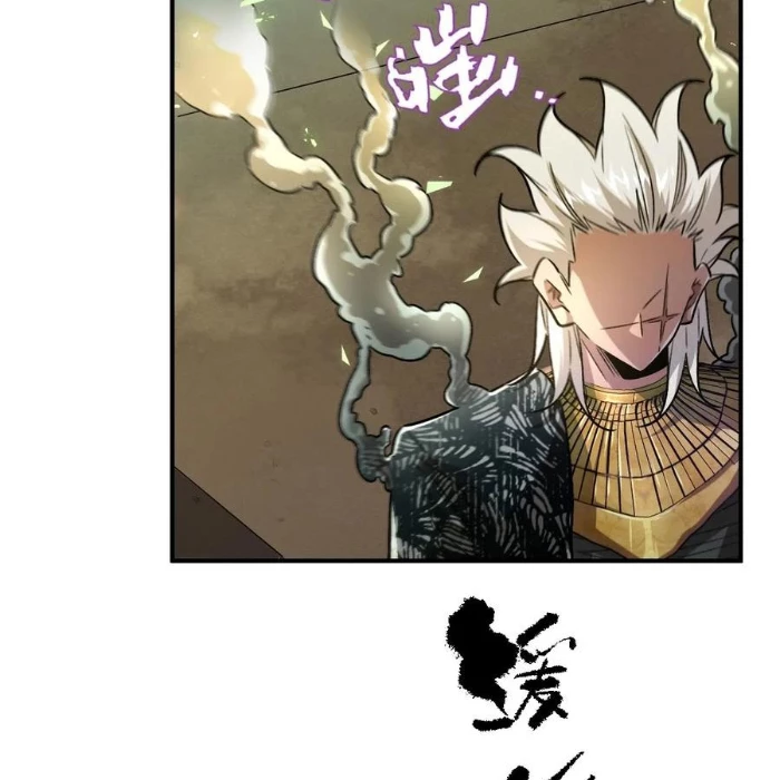 Vĩnh sinh đi chết đi! Chapter 30 - 22