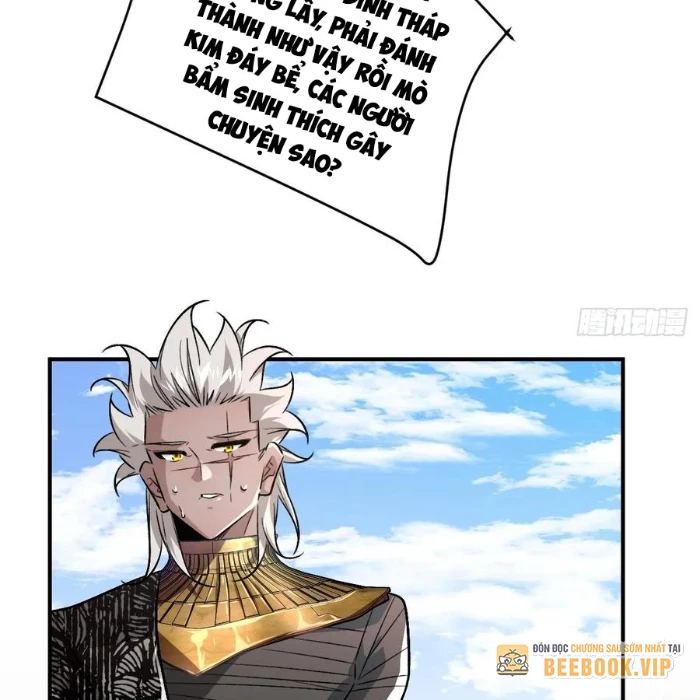 Vĩnh sinh đi chết đi! Chapter 30 - 57