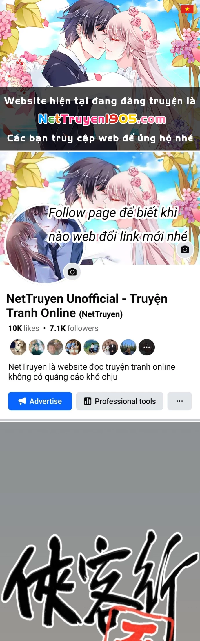 Hiệp Khách Hành Bất Thông Chapter 49 - 1