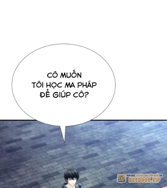 Tăng Cấp Với Các Vật Phẩm Độc Quyền Của Dungeon Chapter 53 - 3