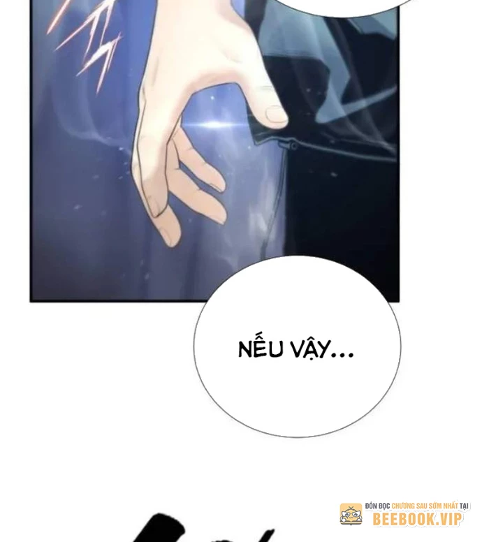 Tăng Cấp Với Các Vật Phẩm Độc Quyền Của Dungeon Chapter 53 - 15