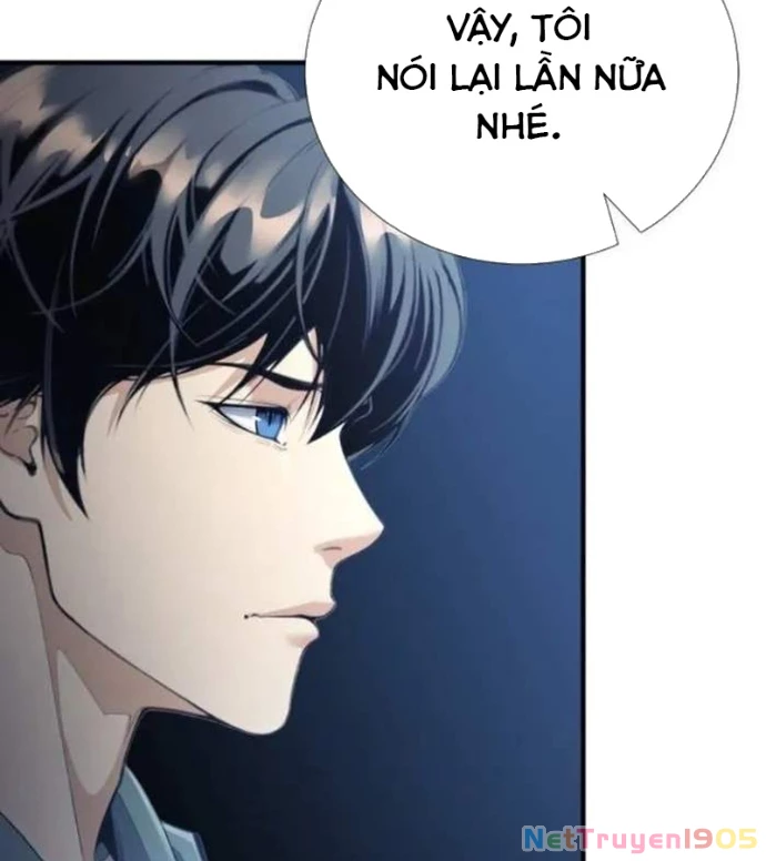 Tăng Cấp Với Các Vật Phẩm Độc Quyền Của Dungeon Chapter 53 - 50