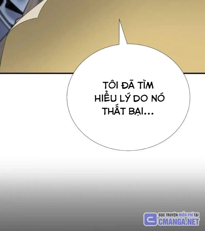 Tăng Cấp Với Các Vật Phẩm Độc Quyền Của Dungeon Chapter 53 - 87