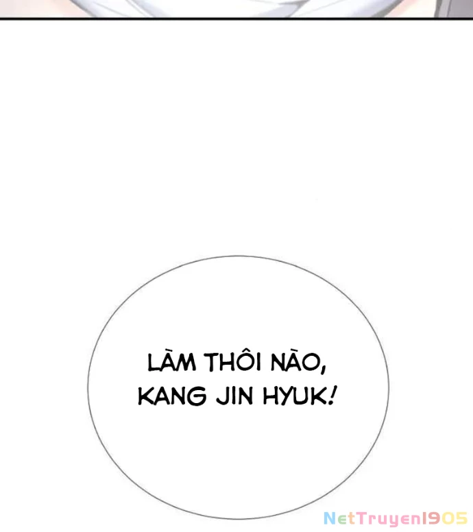 Tăng Cấp Với Các Vật Phẩm Độc Quyền Của Dungeon Chapter 53 - 133