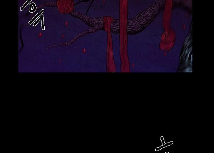 Cửa Hàng Đồ Cổ Tương Lai Chapter 31 - 194