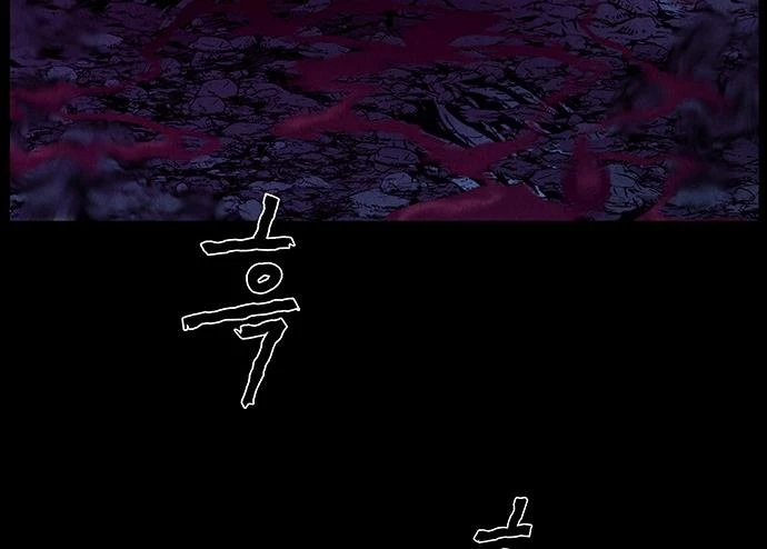 Cửa Hàng Đồ Cổ Tương Lai Chapter 31 - 202