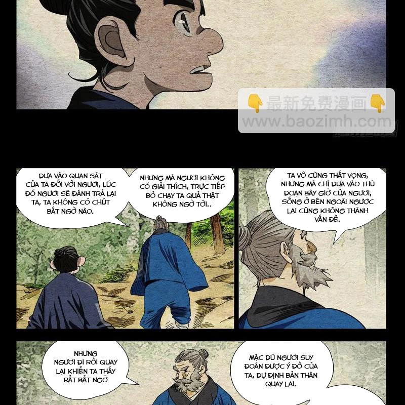 Nhất Nhân Chi Hạ Chapter 525 - 7