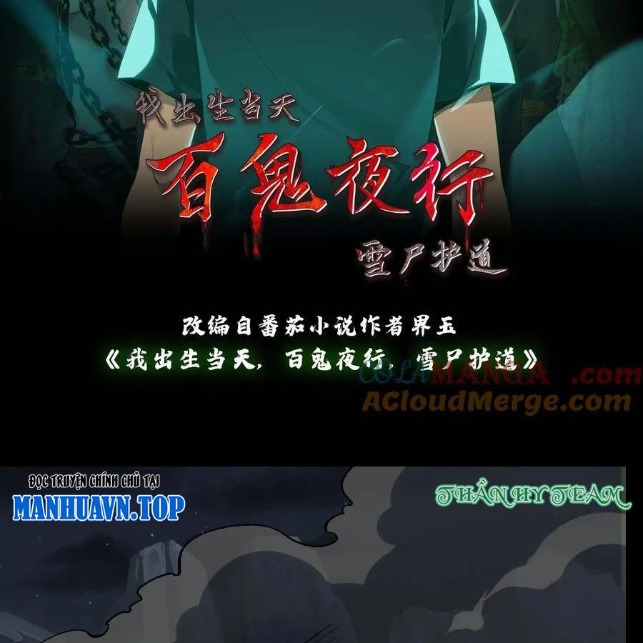 Ngày Tôi Sinh Ra, Bách Quỷ Dạ Hành, Tuyết Thi Hộ Đạo Chapter 720 - 2