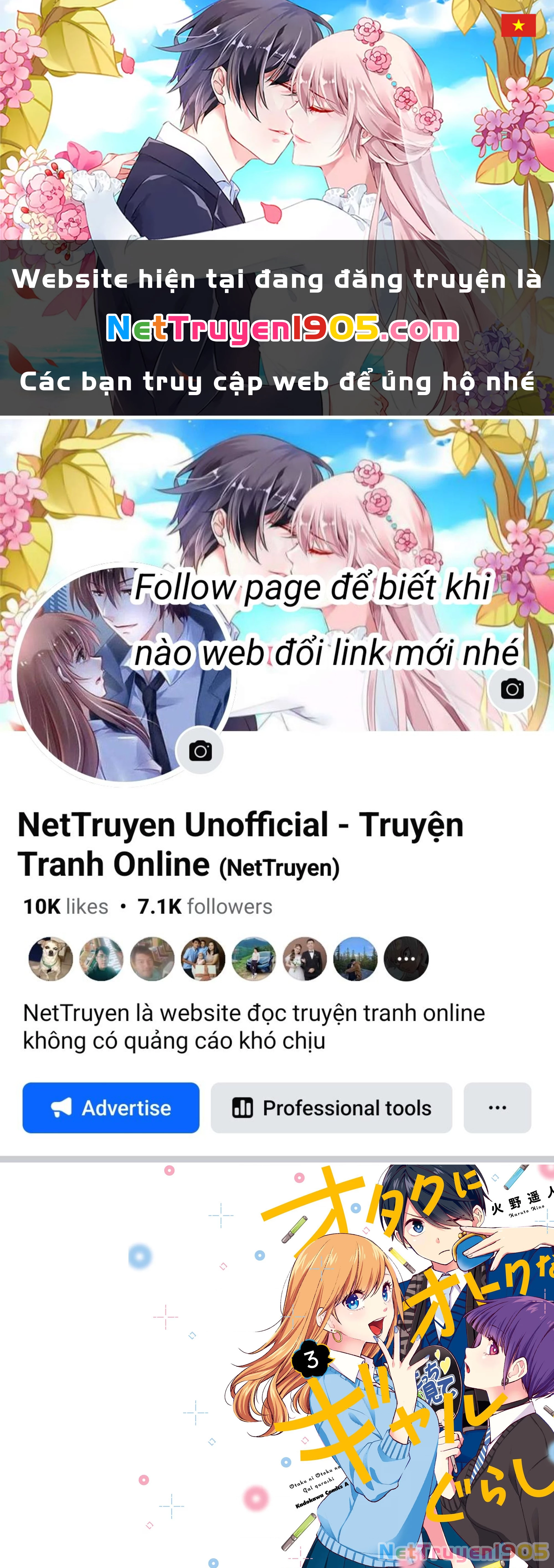 Otaku Ni Otoku Na Gal Gurashi Chapter 14 - 1