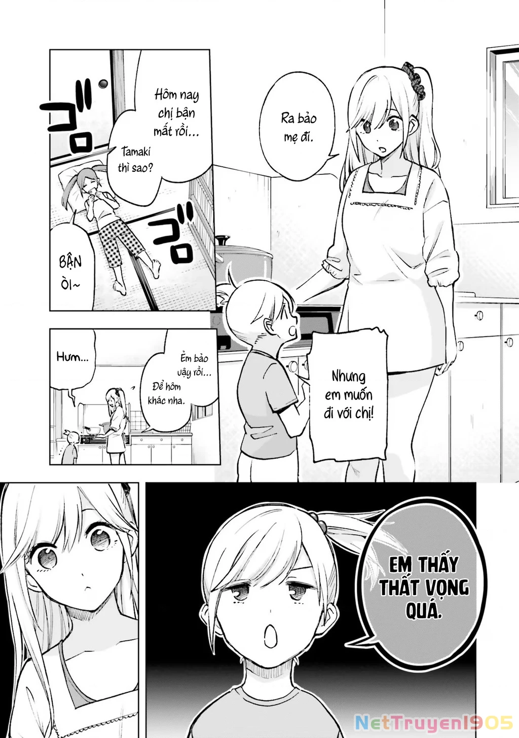 Otaku Ni Otoku Na Gal Gurashi Chapter 14 - 7