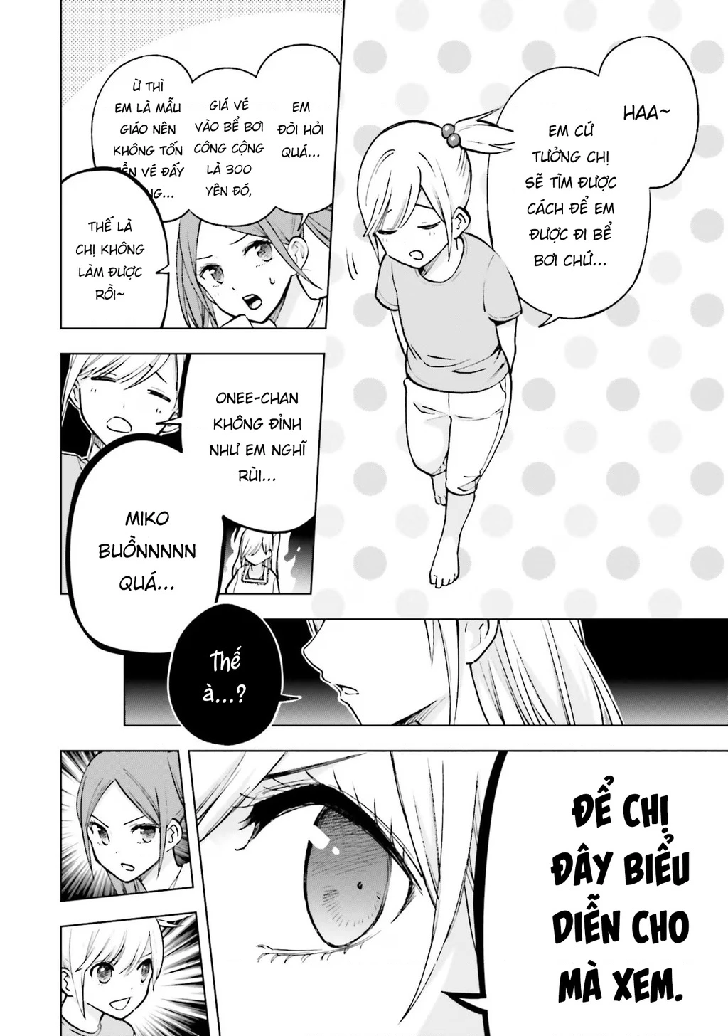 Otaku Ni Otoku Na Gal Gurashi Chapter 14 - 8