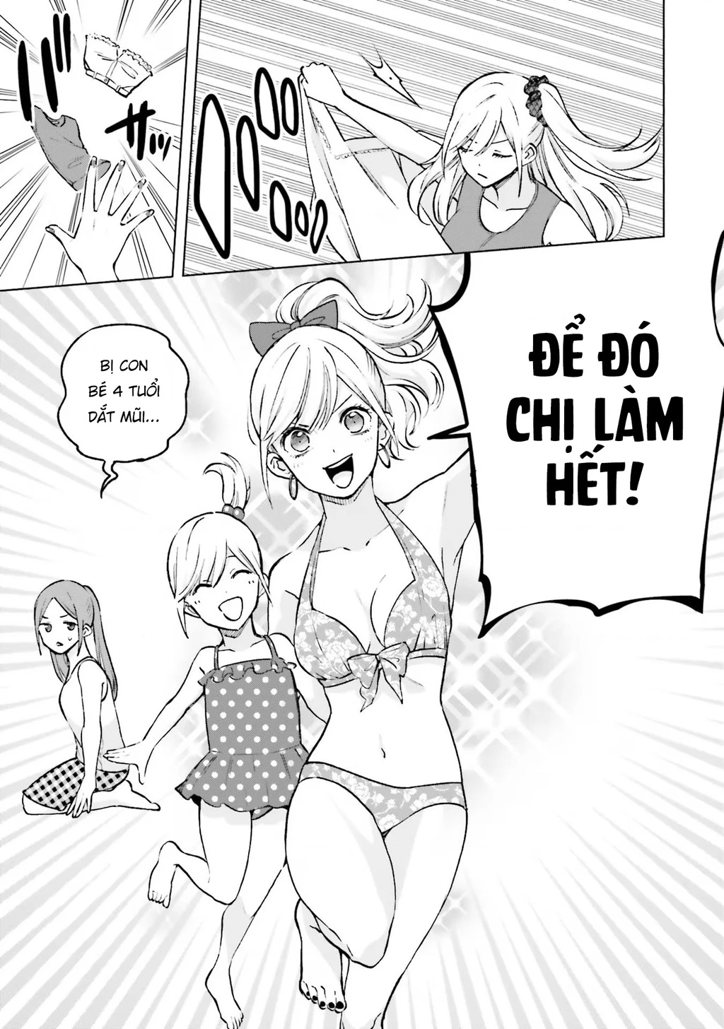 Otaku Ni Otoku Na Gal Gurashi Chapter 14 - 9