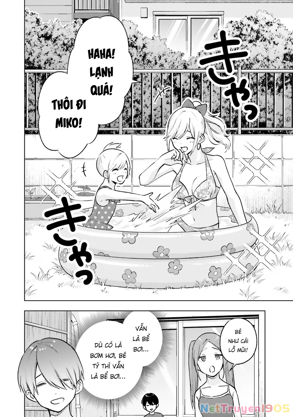 Otaku Ni Otoku Na Gal Gurashi Chapter 14 - 10