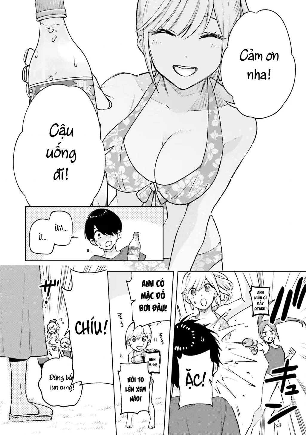 Otaku Ni Otoku Na Gal Gurashi Chapter 14 - 12