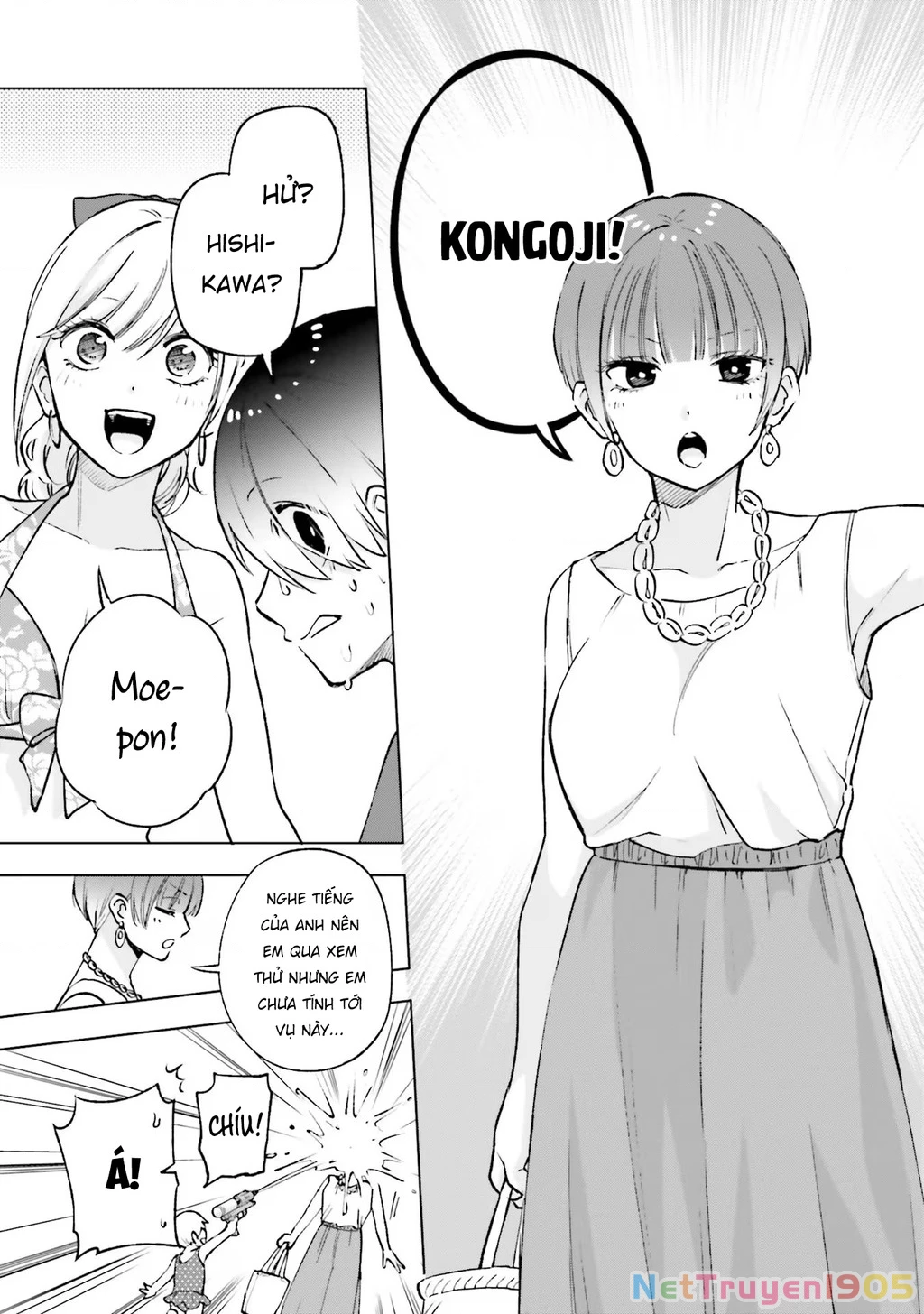 Otaku Ni Otoku Na Gal Gurashi Chapter 14 - 13