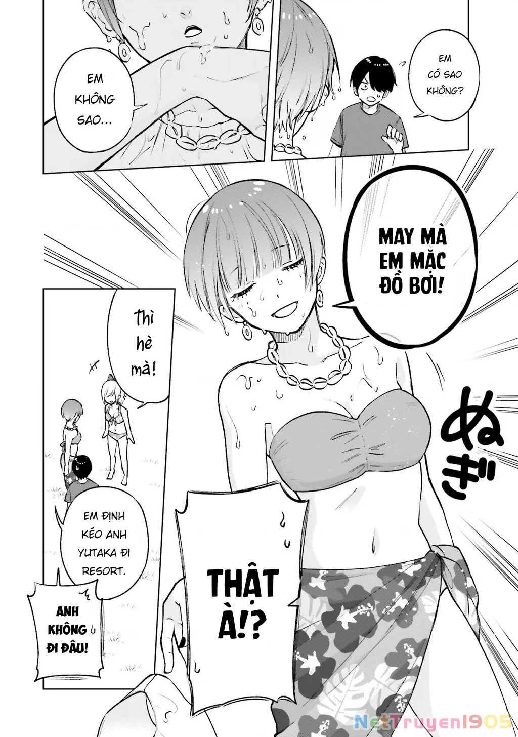 Otaku Ni Otoku Na Gal Gurashi Chapter 14 - 14