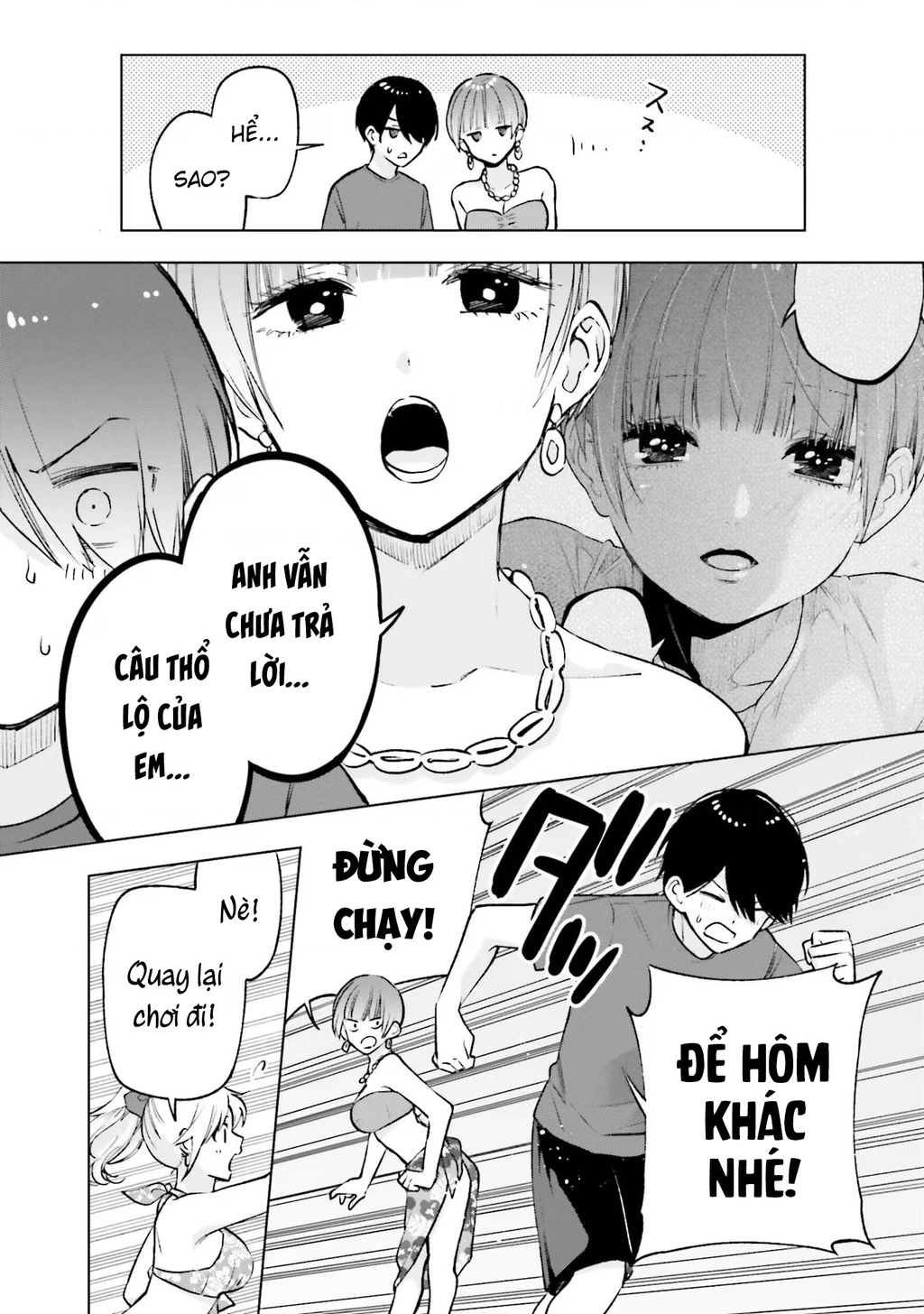Otaku Ni Otoku Na Gal Gurashi Chapter 14 - 15