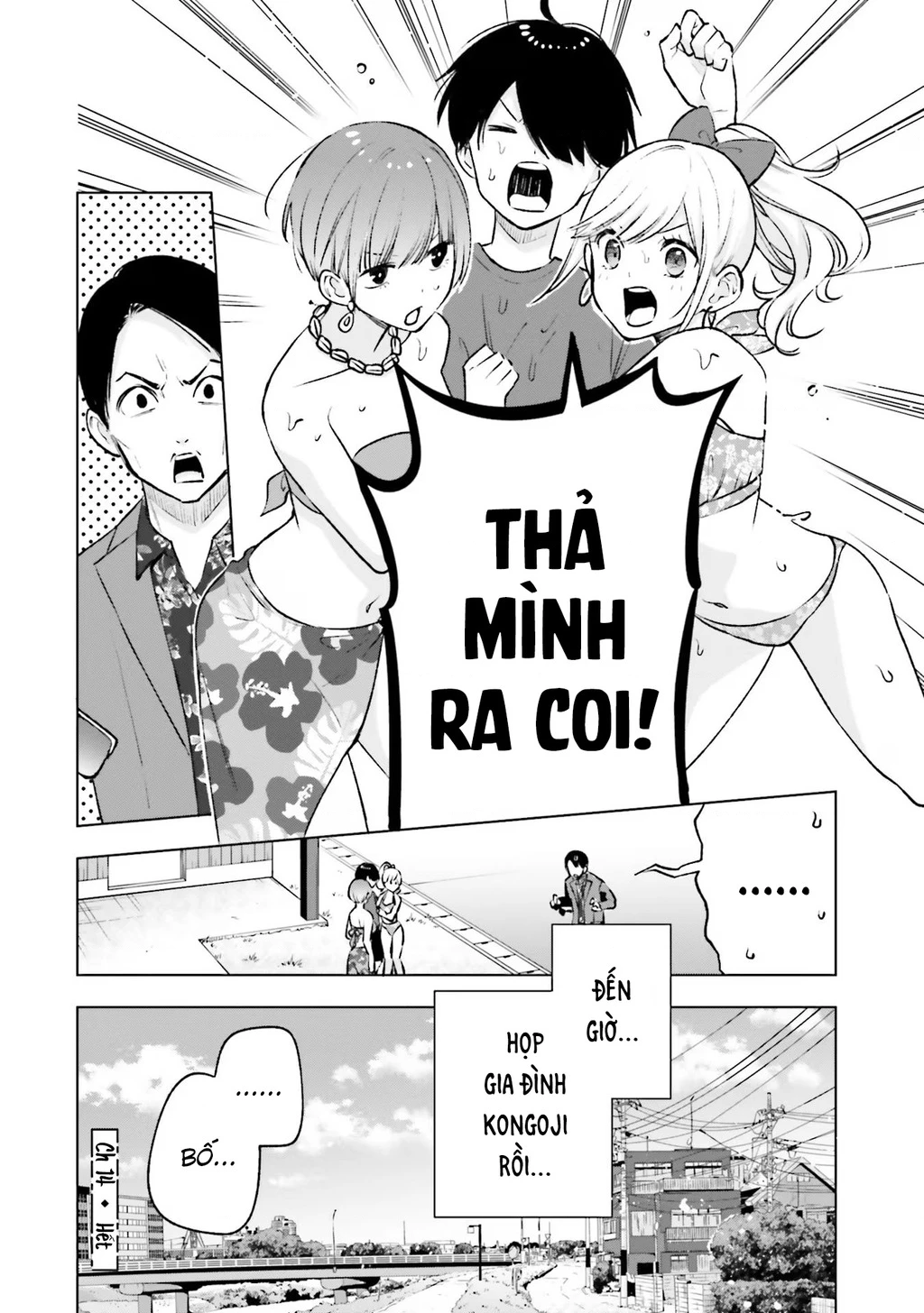Otaku Ni Otoku Na Gal Gurashi Chapter 14 - 16