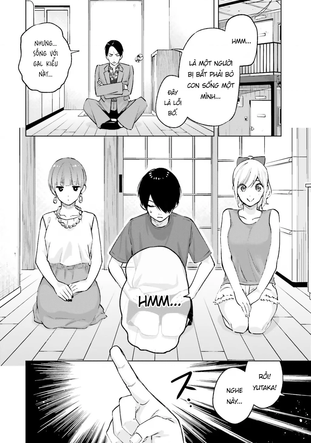 Otaku Ni Otoku Na Gal Gurashi Chapter 15 - 2