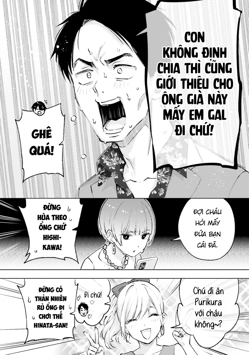 Otaku Ni Otoku Na Gal Gurashi Chapter 15 - 3