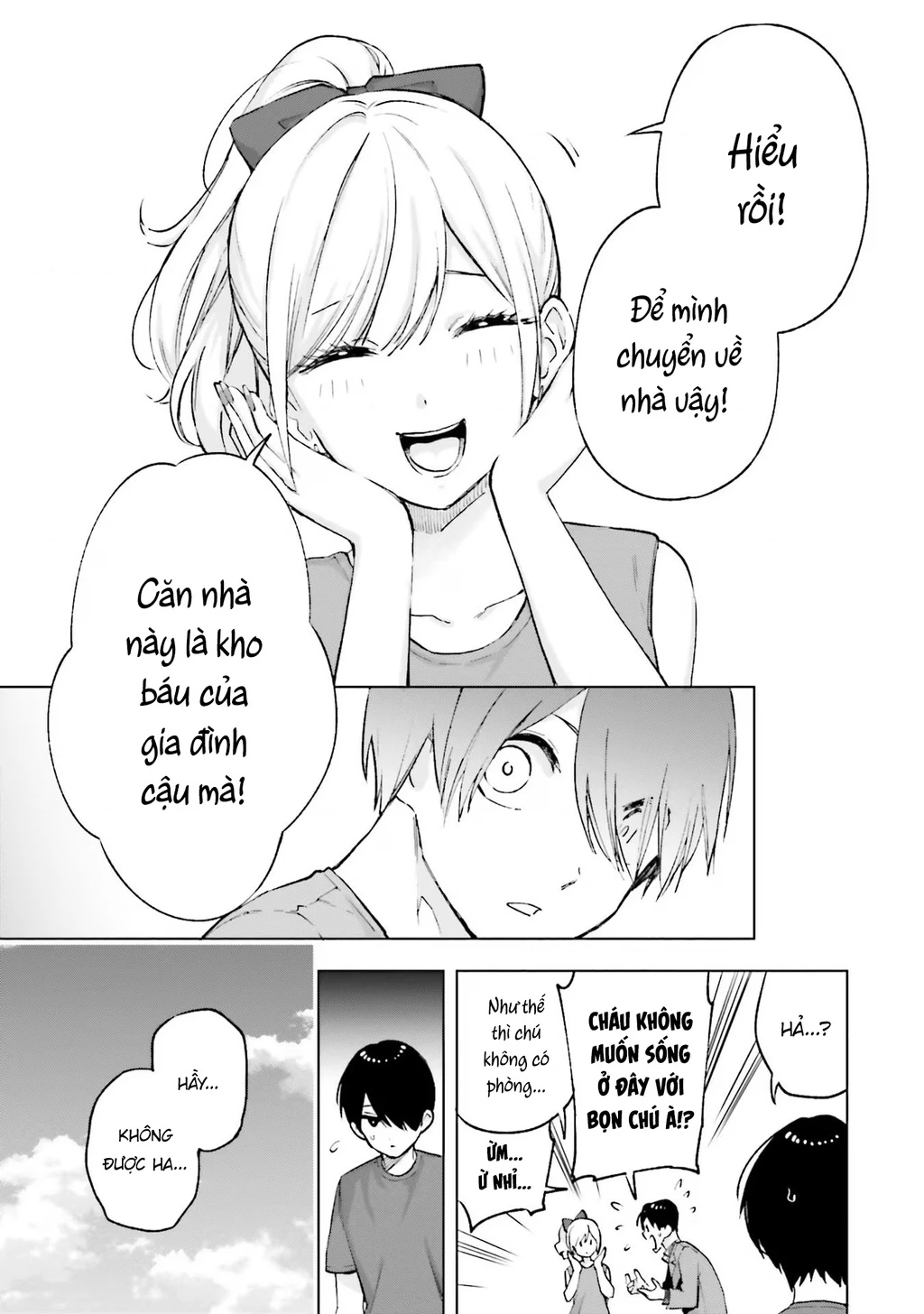 Otaku Ni Otoku Na Gal Gurashi Chapter 15 - 5