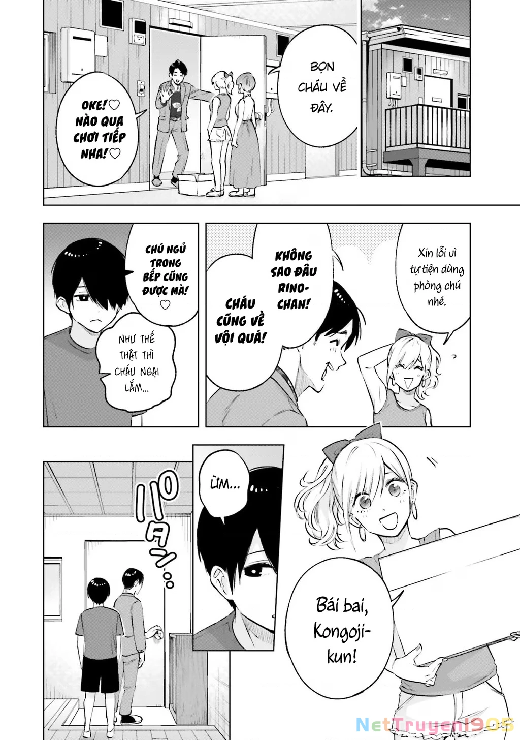 Otaku Ni Otoku Na Gal Gurashi Chapter 15 - 8