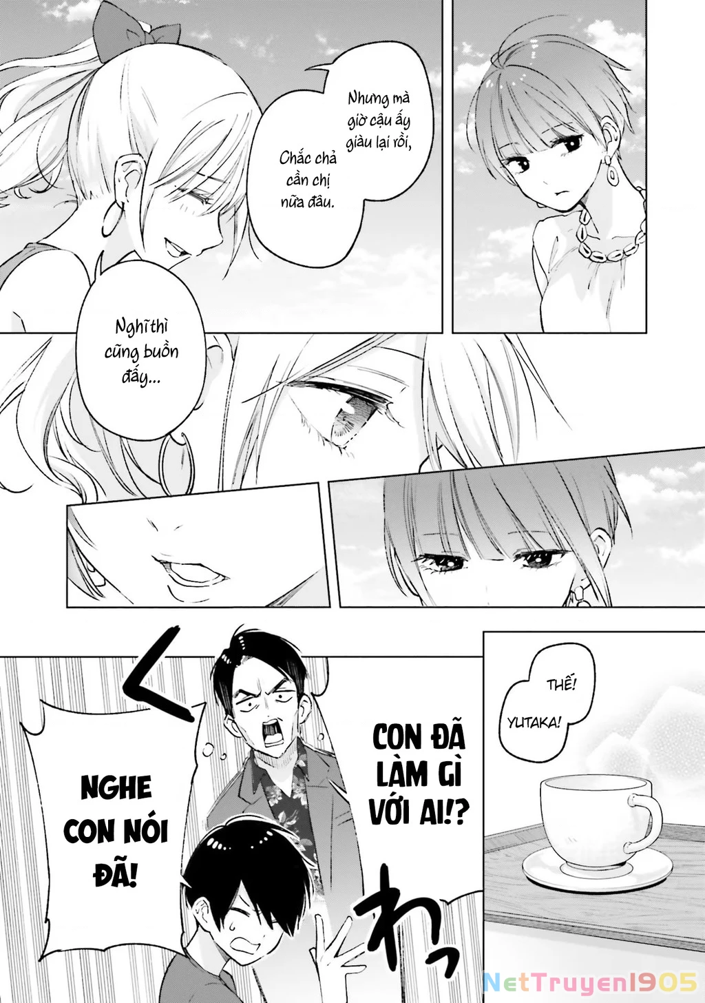 Otaku Ni Otoku Na Gal Gurashi Chapter 15 - 11