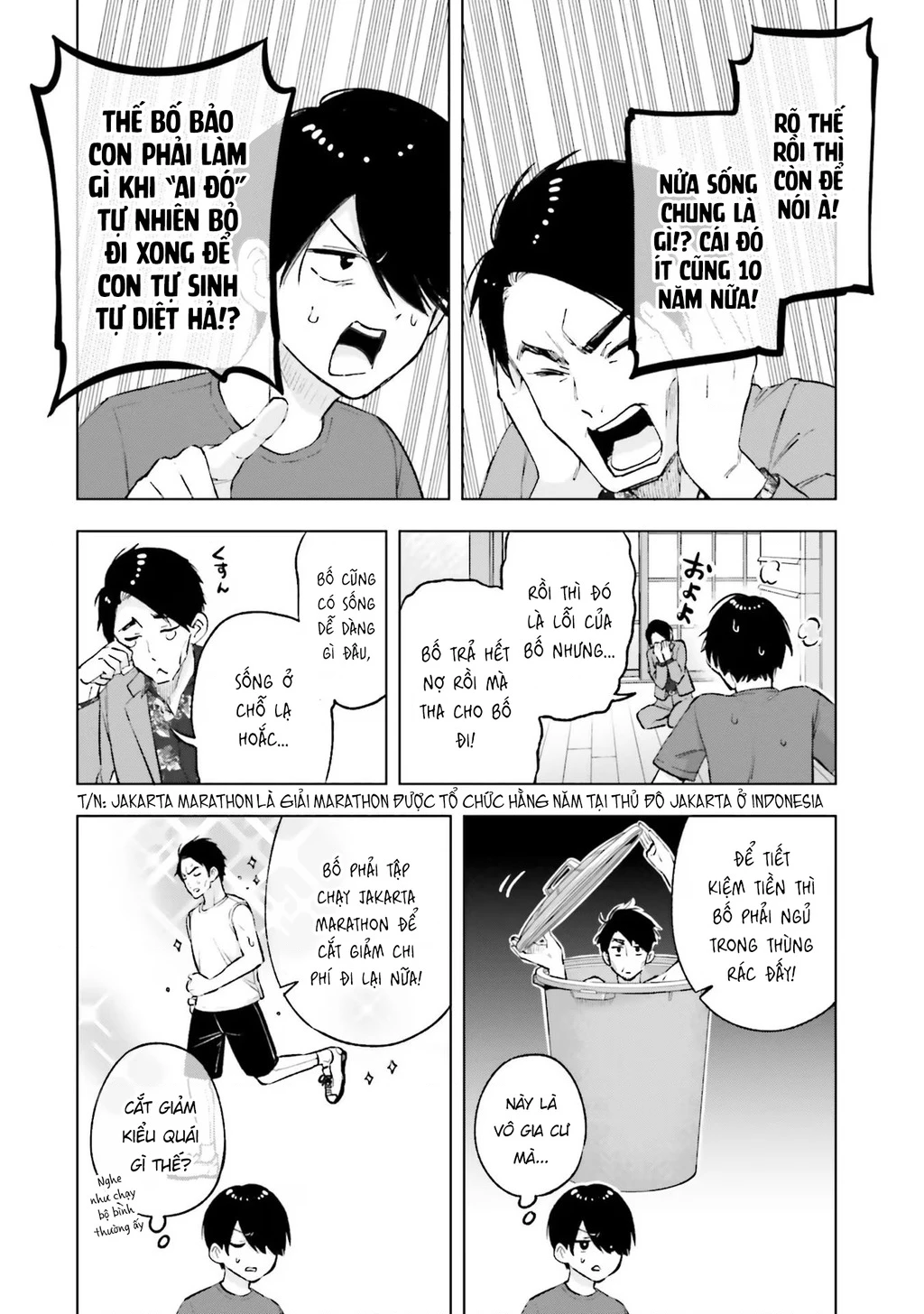 Otaku Ni Otoku Na Gal Gurashi Chapter 15 - 12