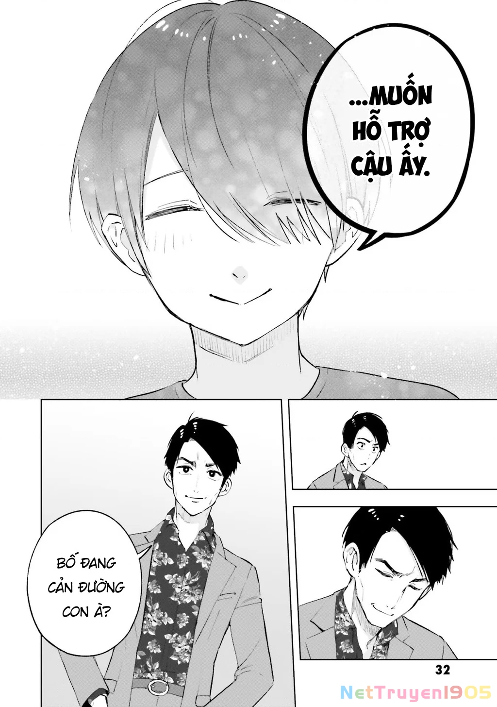 Otaku Ni Otoku Na Gal Gurashi Chapter 15 - 14