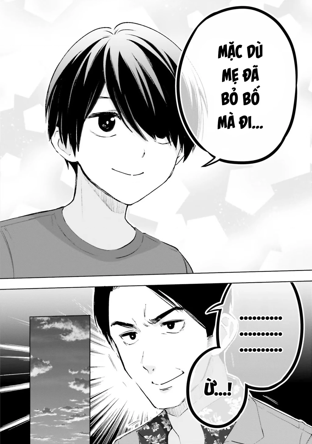 Otaku Ni Otoku Na Gal Gurashi Chapter 15 - 16