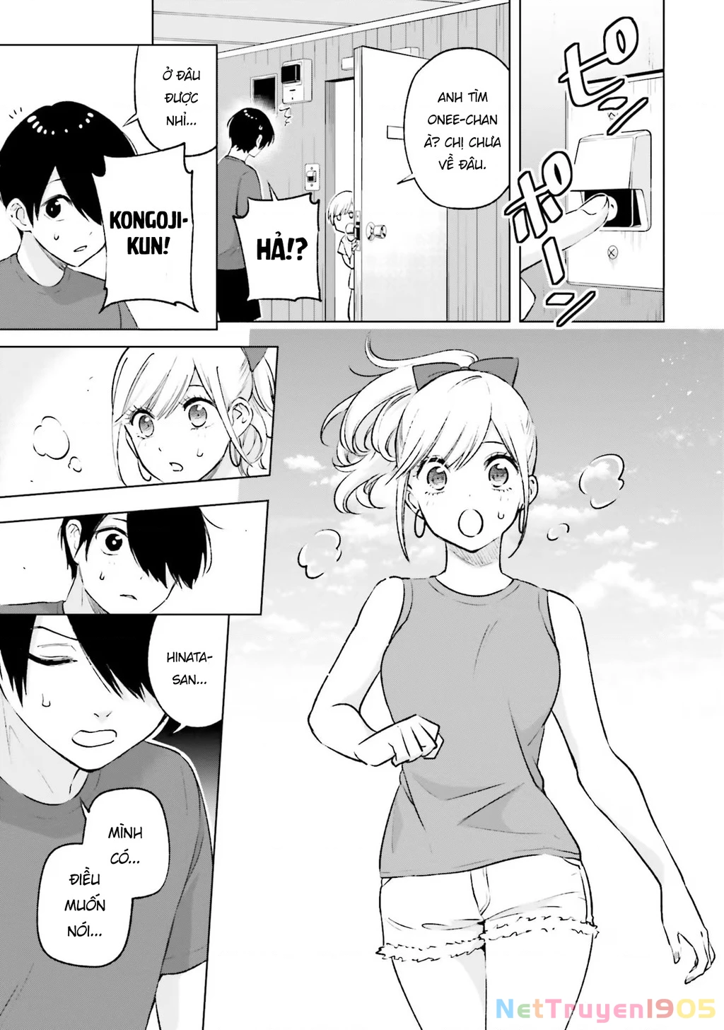Otaku Ni Otoku Na Gal Gurashi Chapter 15 - 17