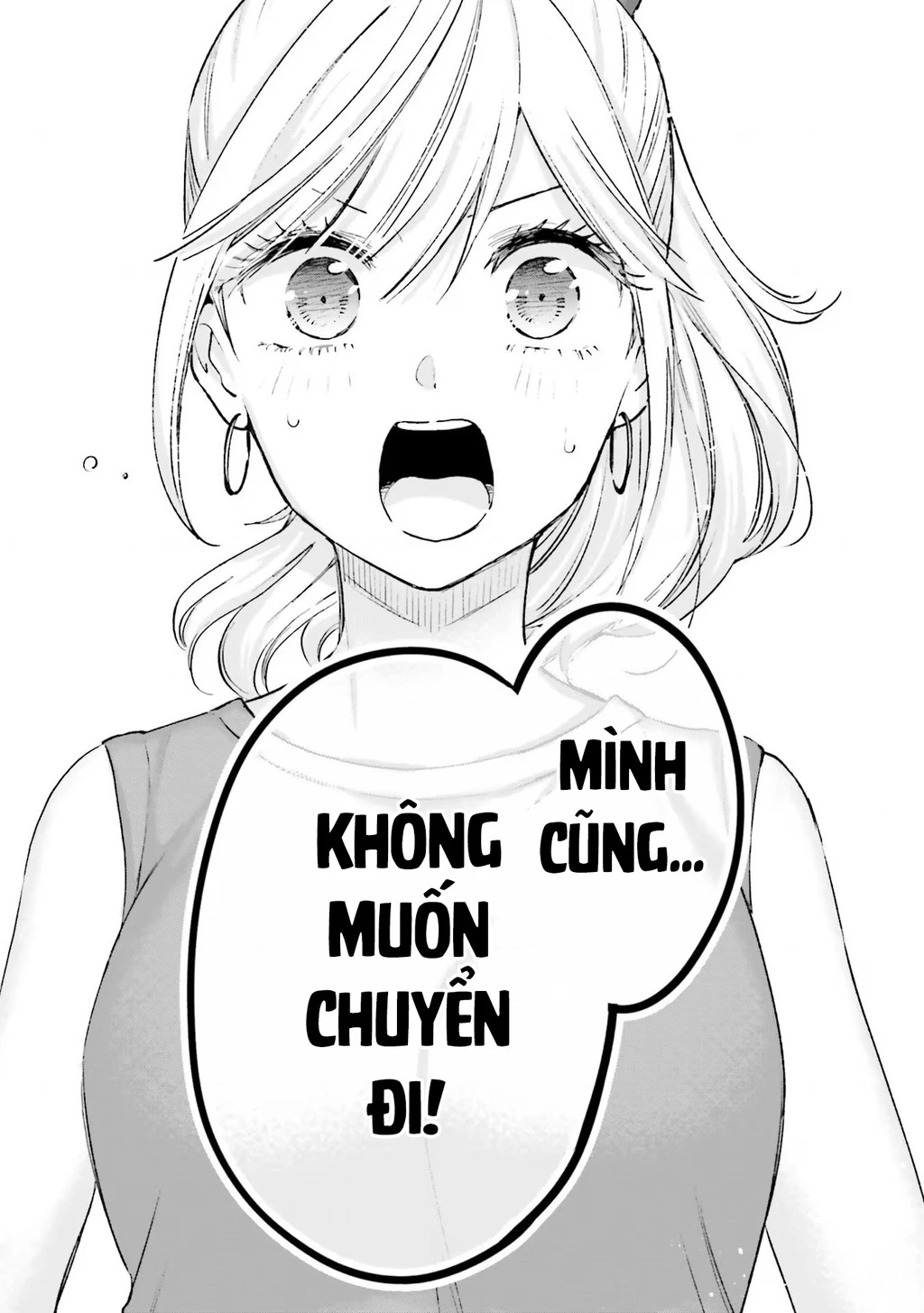 Otaku Ni Otoku Na Gal Gurashi Chapter 15 - 19