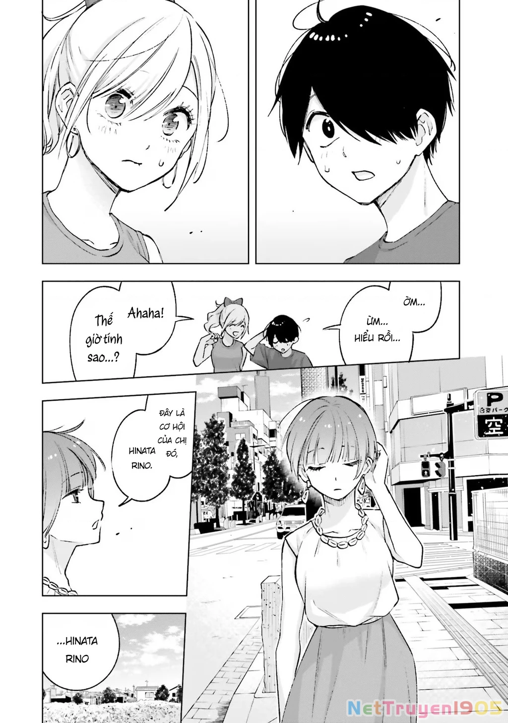 Otaku Ni Otoku Na Gal Gurashi Chapter 15 - 20