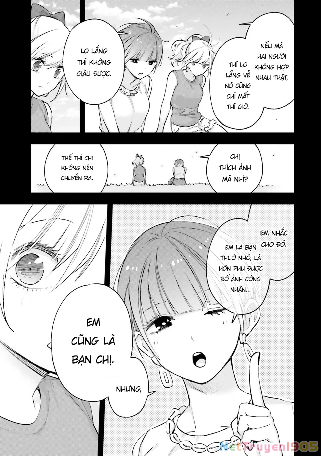 Otaku Ni Otoku Na Gal Gurashi Chapter 15 - 21